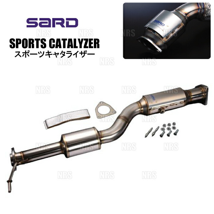 rx-8 キャタライザー 車用」の人気商品一覧 | 安い商品を通販サイト