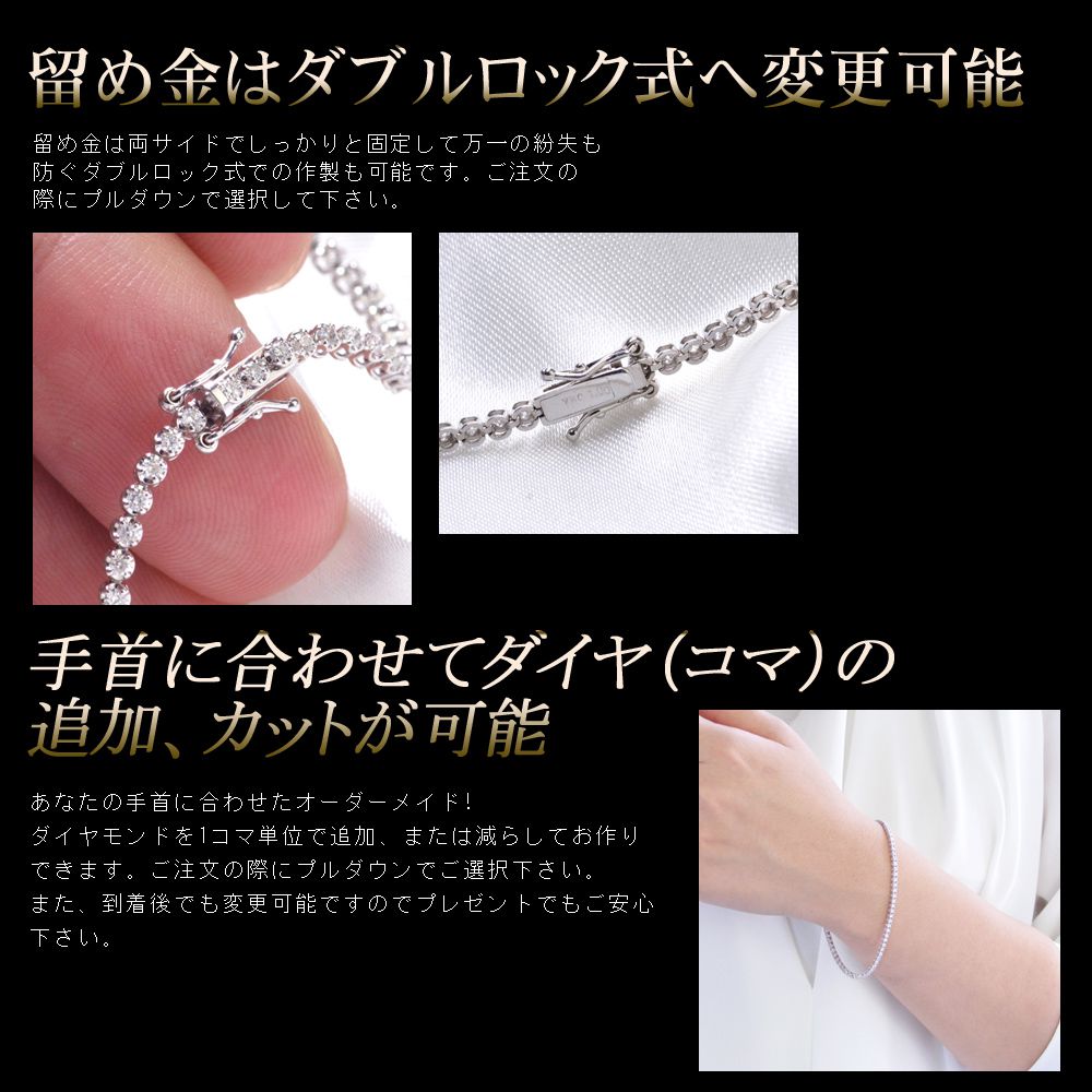 楽天市場】テニスブレスレット ダイヤモンド 2カラット プラチナ 4本爪
