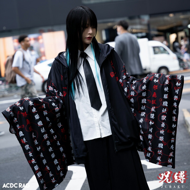 楽天市場】ジュバク キモノZIPパーカー パーカー 着物 和服 長袖 原宿