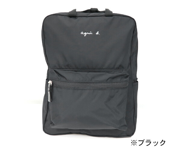 楽天市場】アニエスベー アンファン ロゴリュックサック(BA03 AC12
