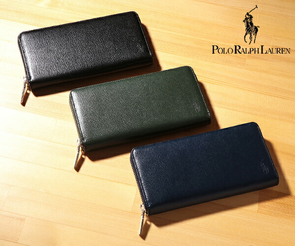 楽天市場】ラルフローレン 財布 メンズ エンボスENBOSS ラウンド