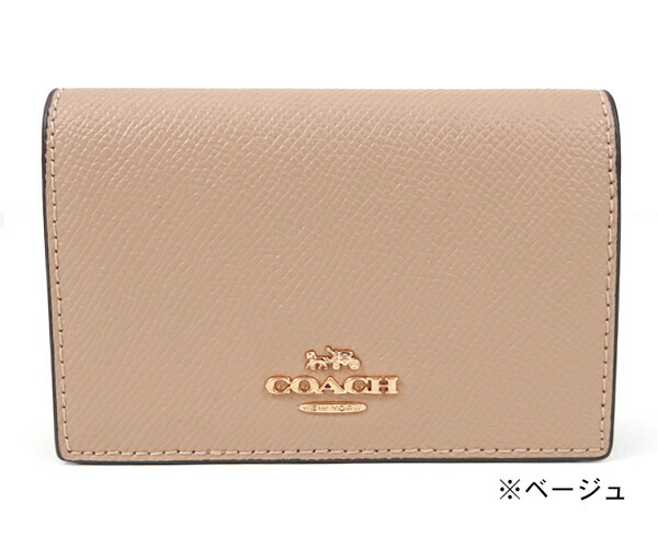 楽天市場】コーチ(COACH) ビジネスカードケース(87731)【カードケース