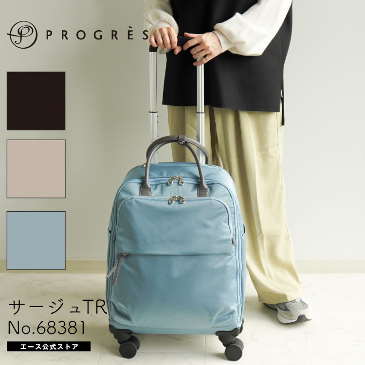 楽天市場】【 スーパーSALE期間限定 エントリーでポイント19倍確定