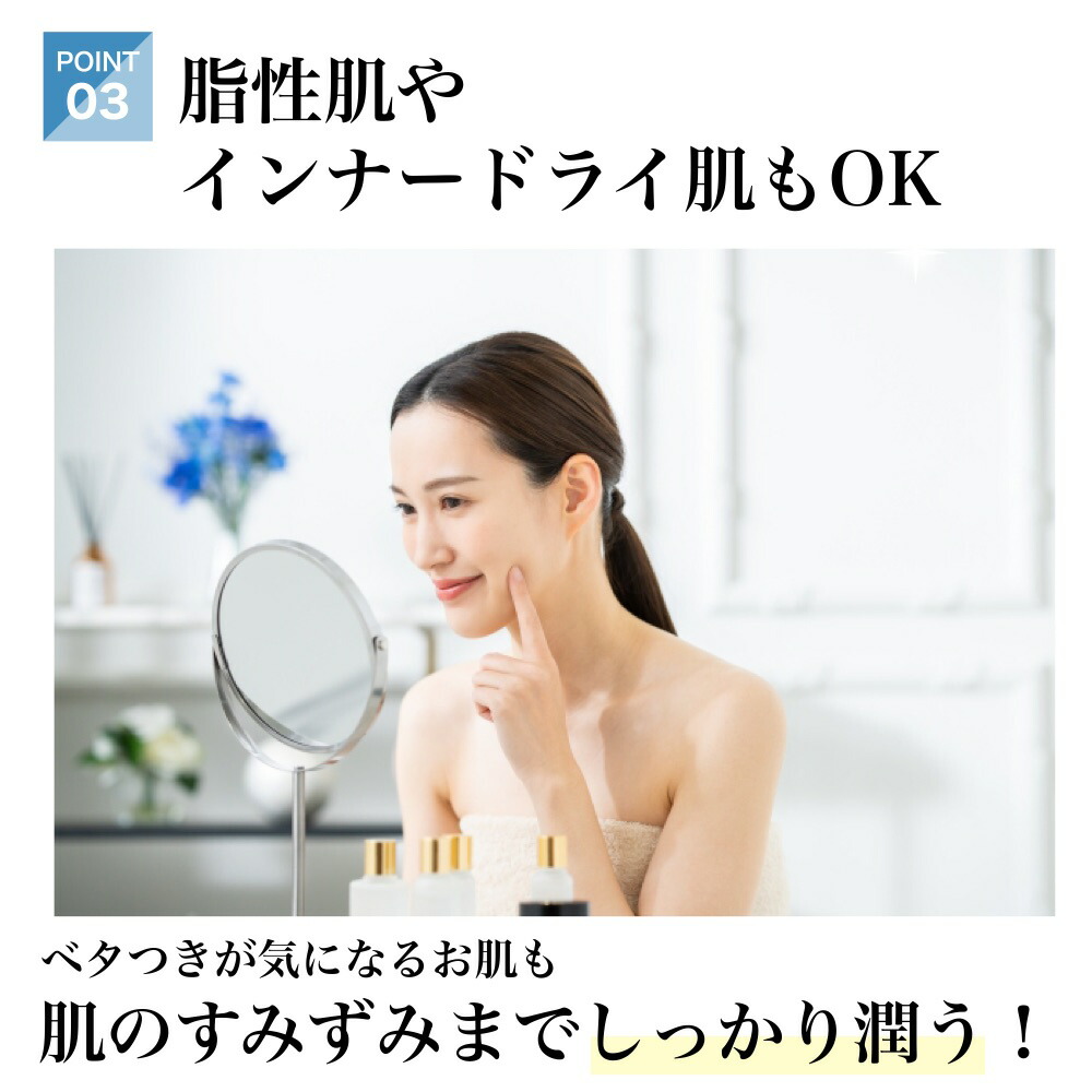 楽天市場】クリスティーナ アンストレス トータルセレニティセラム