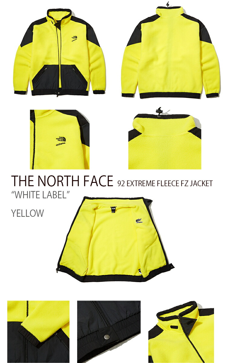 楽天市場】THE NORTH FACE ノースフェイス 92 EXTREME FLEECE FZ