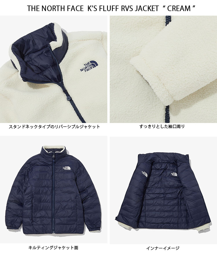 楽天市場】THE NORTH FACE ノースフェイス キッズ フリース K'S FLUFF