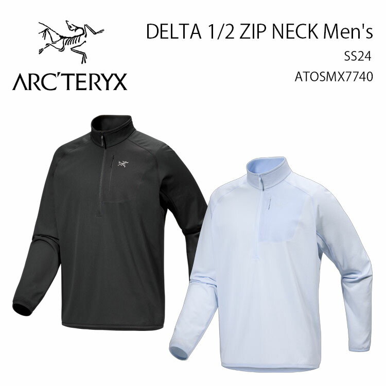 楽天市場】ARC'TERYX アークテリクス カットソー DELTA 1/2 ZIP NECK