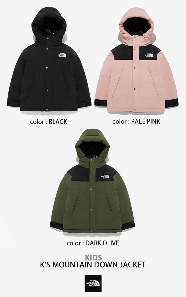 楽天市場】THE NORTH FACE ノースフェイス キッズ ダウンジャケット