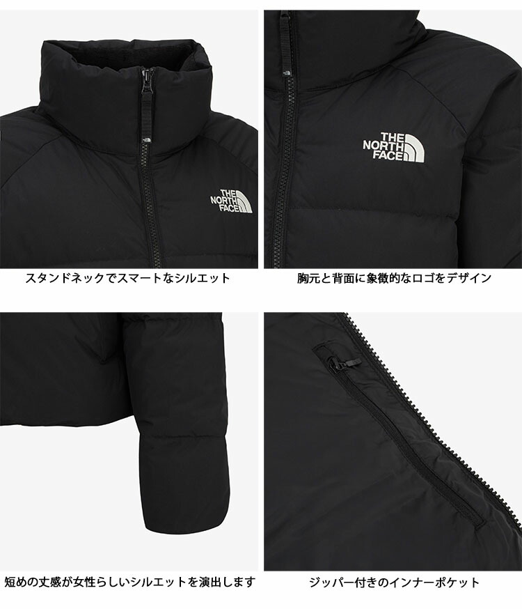 楽天市場】THE NORTH FACE ノースフェイス レディース ダウン