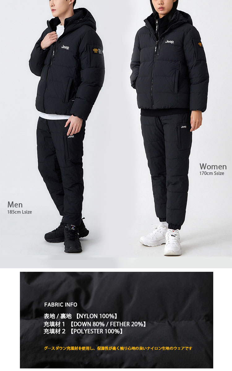 楽天市場】Jeep ジープ ダウンジャケット ICONIC HOOD DOWN JUMPER