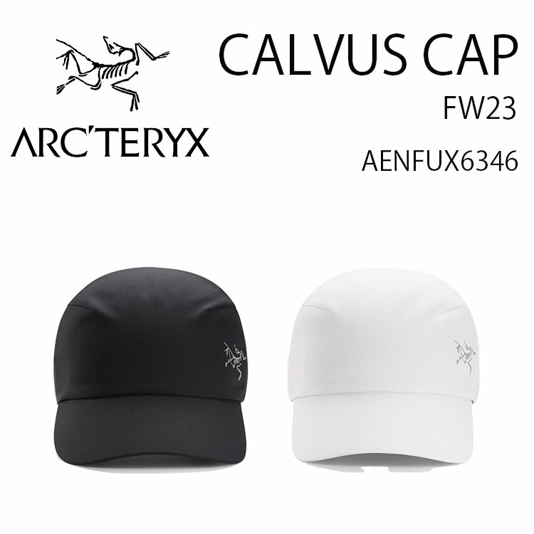 楽天市場】ARC'TERYX アークテリクス キャップ CALVUS CAP AENFUX6346