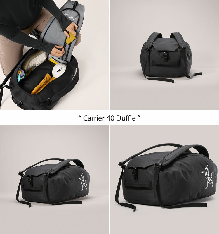 楽天市場】ARC'TERYX アークテリクス バックパック Carrier 40 Duffle