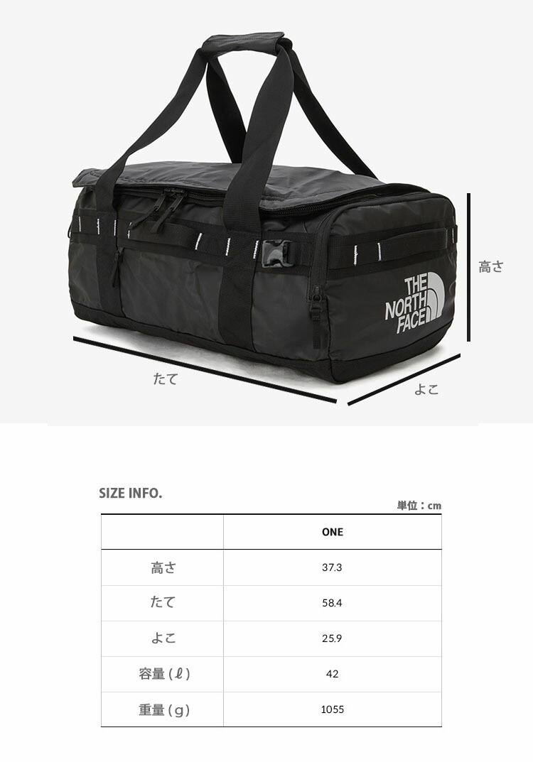 楽天市場】THE NORTH FACE ノースフェイス ボストンバッグ BASE CAMP