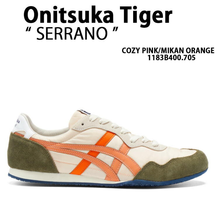 楽天市場】Onitsuka Tiger オニツカタイガー スニーカー SERRANO COZY