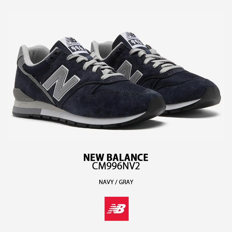楽天市場】New Balance ニューバランス スニーカー CM996NV2 NAVY GRAY