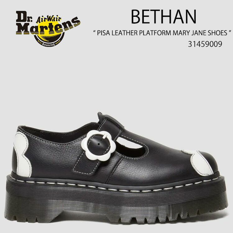 楽天市場】Dr.Martens ドクターマーチン レザーシューズ BETHAN PISA