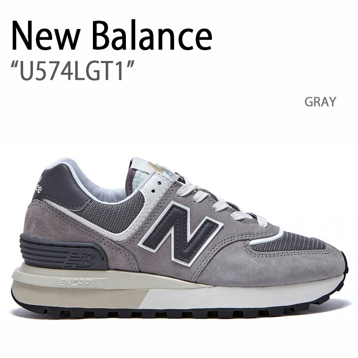 楽天市場】New Balance ニューバランス スニーカー 574 MULTI U574LGT1