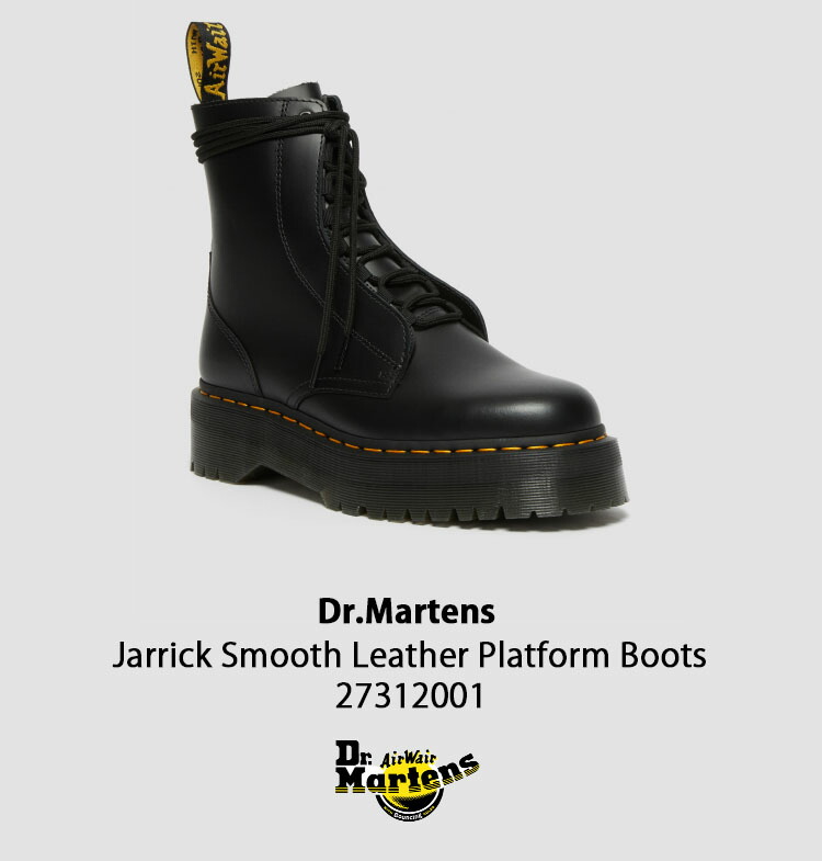 楽天市場】Dr.Martens ドクターマーチン レザーブーツ JARRICK SMOOTH