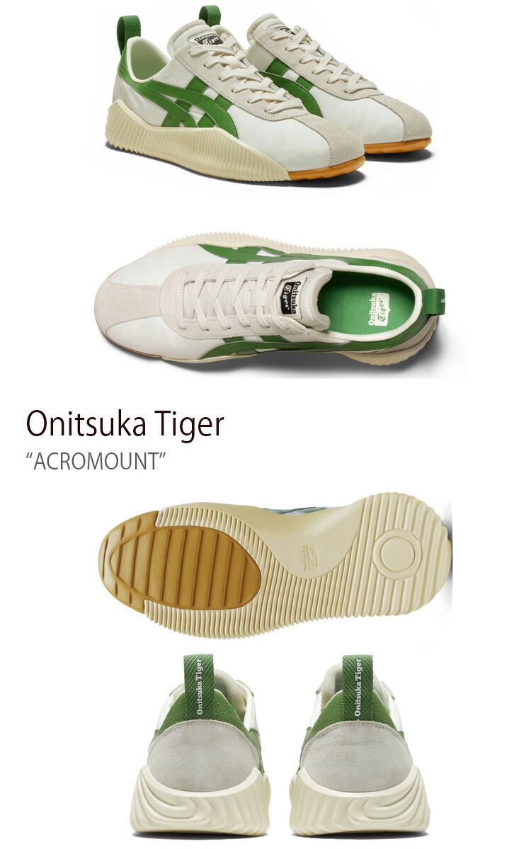 楽天市場】Onitsuka Tiger オニツカタイガー スニーカー ACROMOUNT