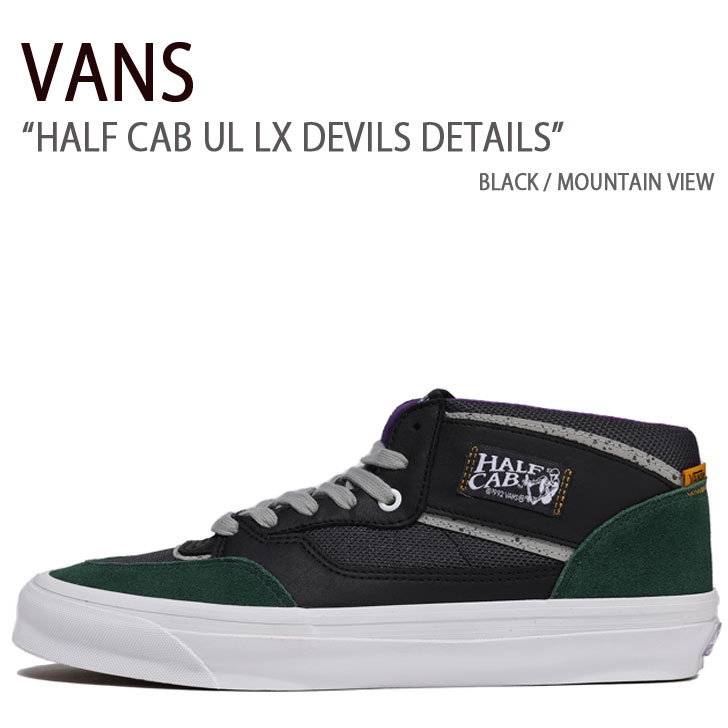 楽天市場】VANS バンズ スニーカー HALF CAB UL LX DEVILS DETAILS