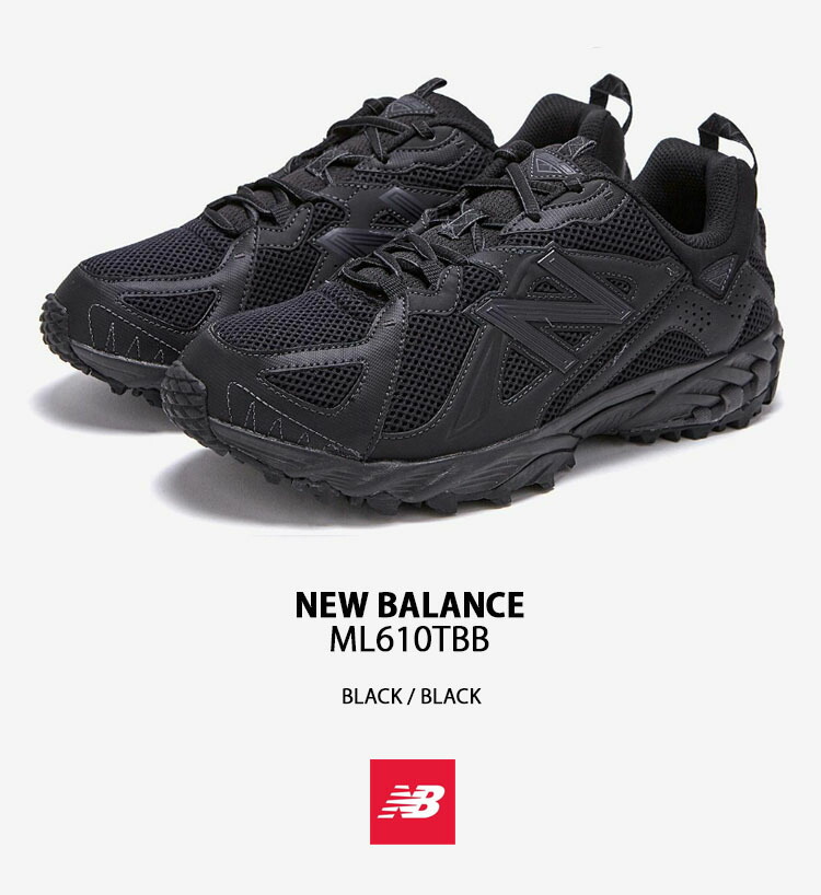 楽天市場】New Balance ニューバランス スニーカー ML610 ML610TBB