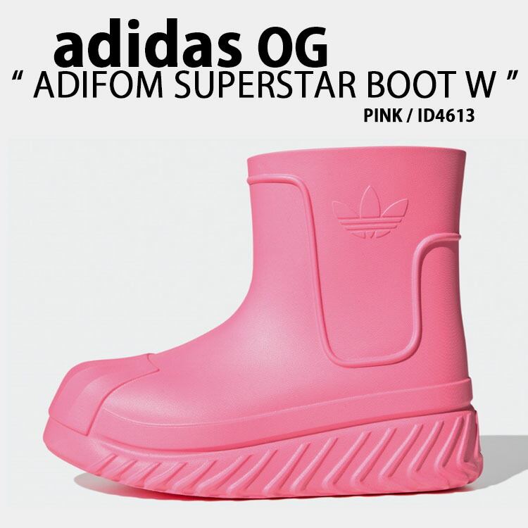 楽天市場】adidas originals アディダス レディース ブーツ ADIFOM