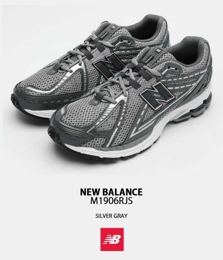 楽天市場】New Balance ニューバランス スニーカー M1906 GRAY SLILVER