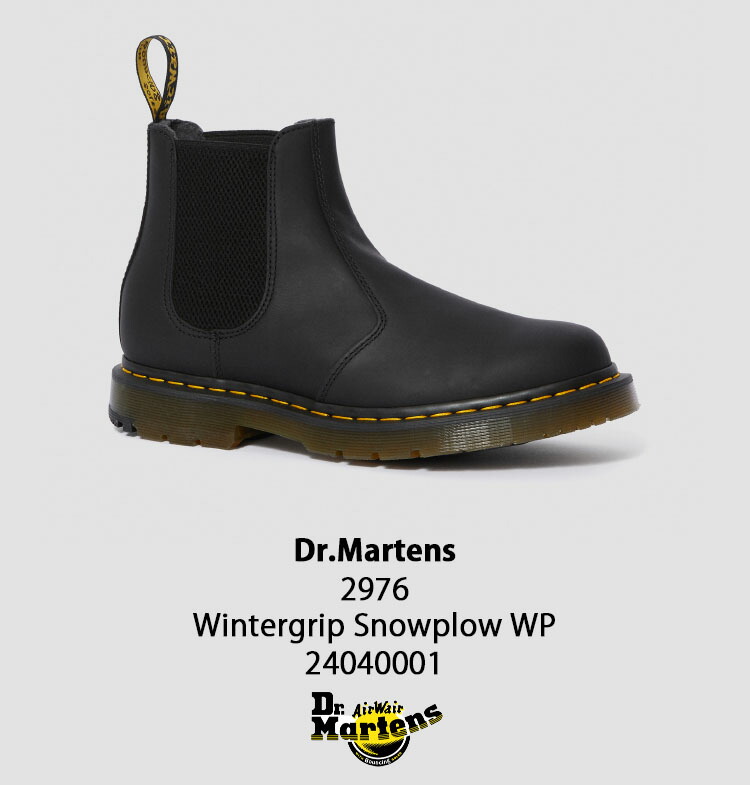 楽天市場】Dr.Martens ドクターマーチン サイドゴア レザーシューズ