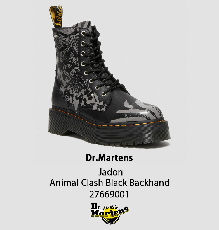 楽天市場】Dr.Martens ドクターマーチン ブーツ チャックブーツ Jadon