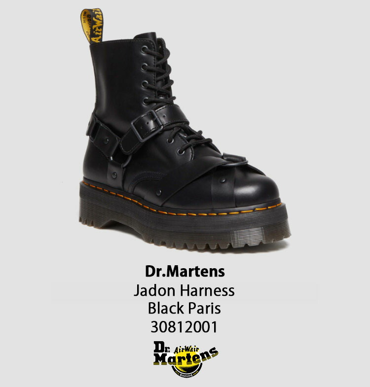 楽天市場】Dr.Martens ドクターマーチン ブーツ チャックブーツ Jadon