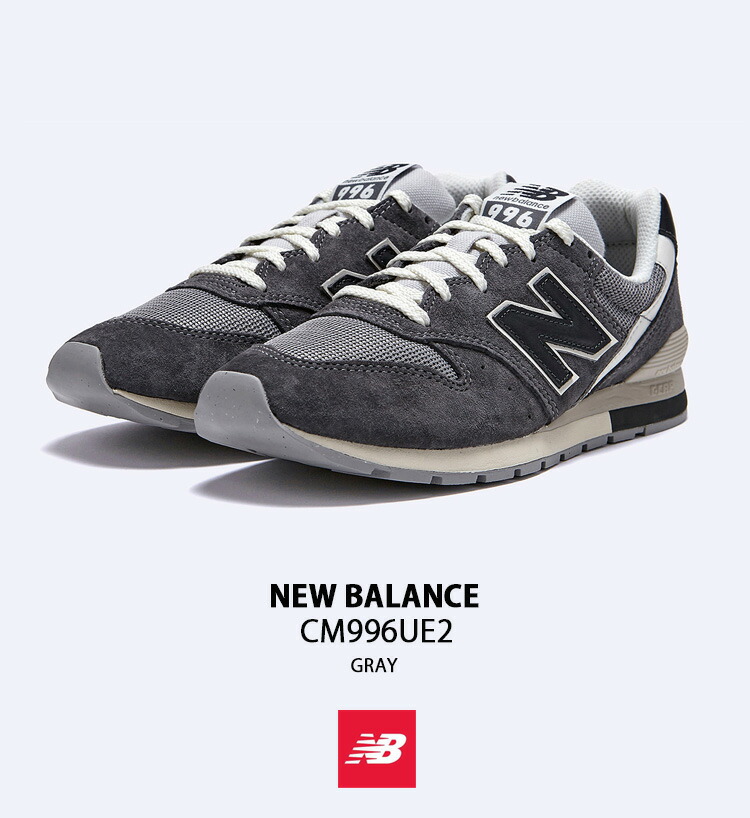 楽天市場】New Balance ニューバランス スニーカー CM996UE2 GRAY