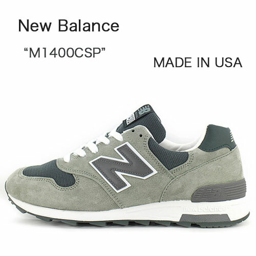 楽天市場】New Balance ニューバランス スニーカー 1400 MADE IN USA