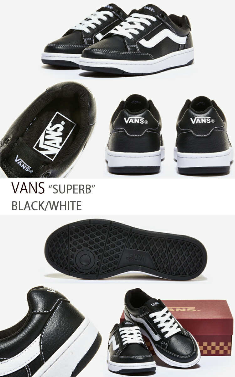 楽天市場】VANS ヴァンズ スニーカー バンズ SUPERB スパーブ ブラック