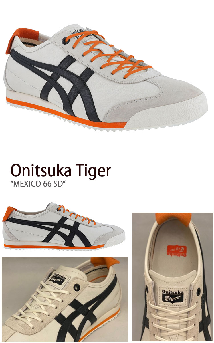 楽天市場】Onitsuka Tiger オニツカタイガー スニーカー MEXICO 66 SD