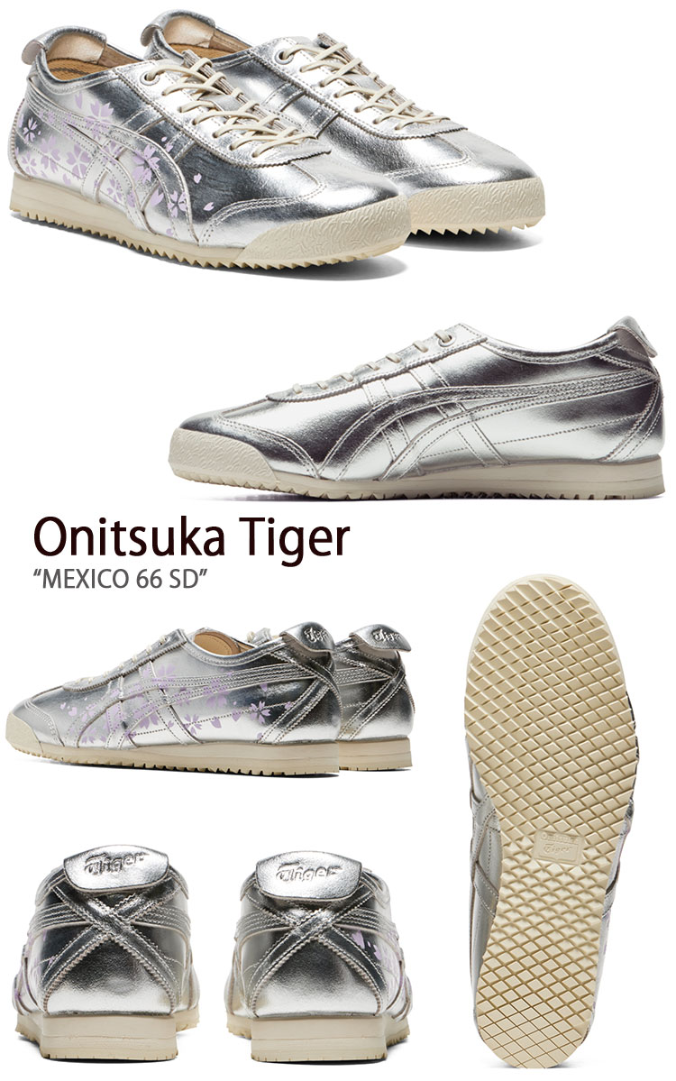 楽天市場】Onitsuka Tiger オニツカタイガー スニーカー MEXICO 66 SD