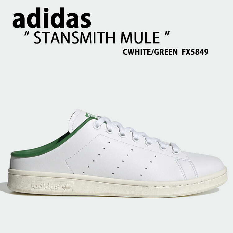 楽天市場】adidas アディダス スニーカー ミュール STANSMITH MULE