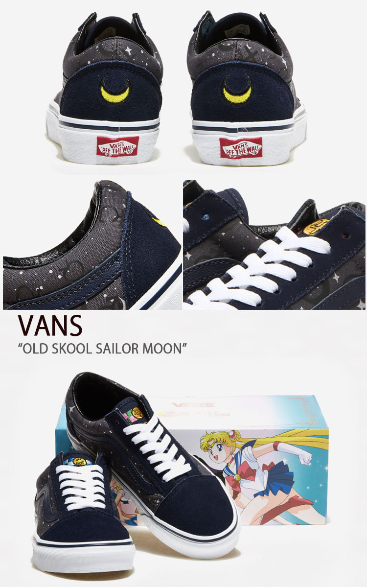 楽天市場】VANS バンズ スニーカー OLD SKOOL SAILOR MOON オールド