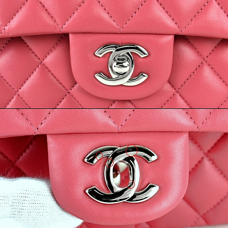 楽天市場】シャネル チェーンショルダー ダブルフラップ ピンク