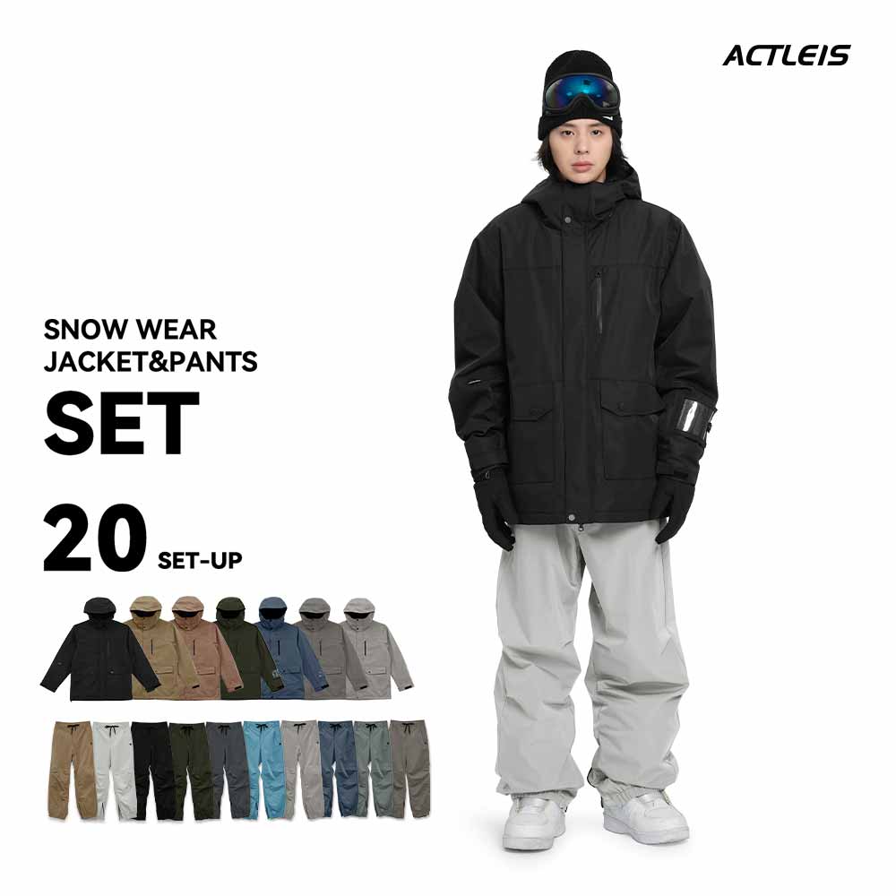 楽天市場】スノーボードウェア スキーウェア メンズ 上下セット スノボ