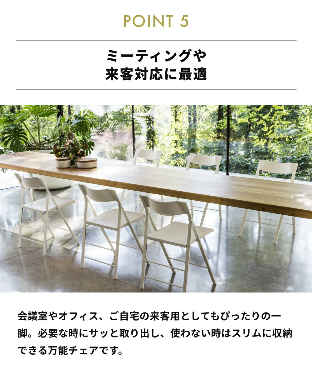 楽天市場】《全6色》arrmet Pocket color Chair ポケット カラー