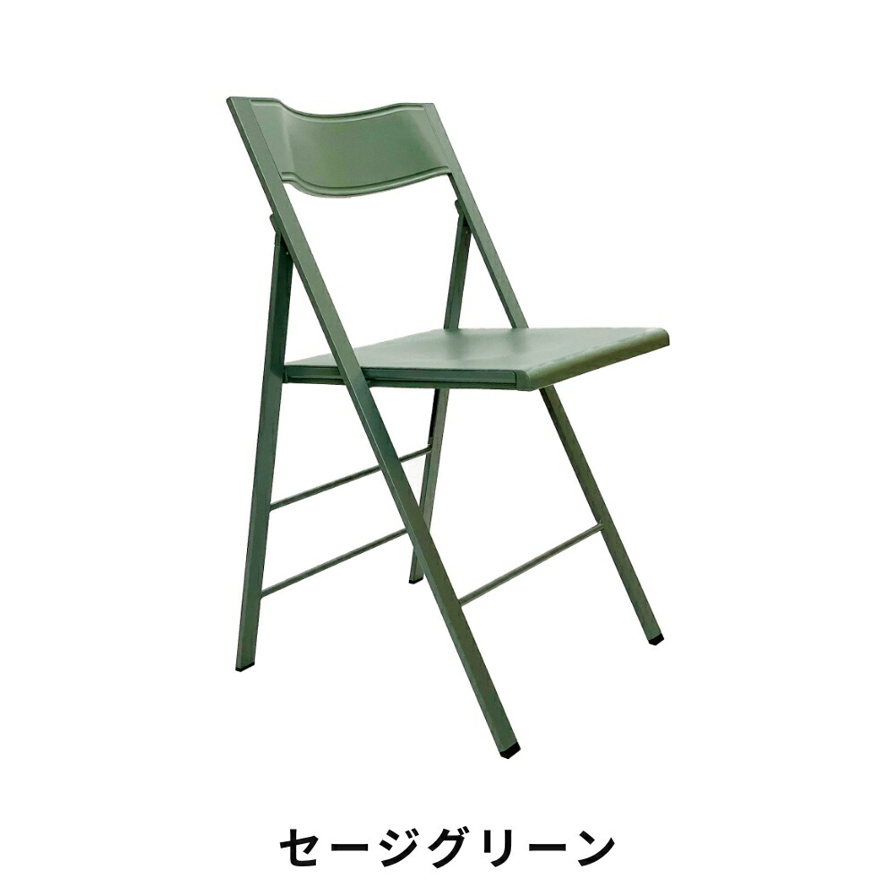 楽天市場】《全6色》arrmet Pocket color Chair ポケット カラー