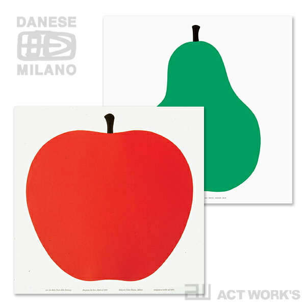 楽天市場】《全2種》DANESE MILANO UNO, LA MELA/DUE, LA PERA シルク