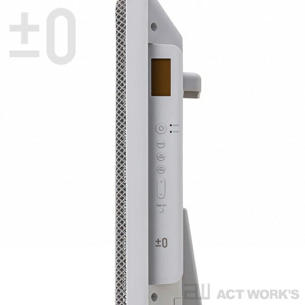 楽天市場】±0 パネルヒーター XHP-C020 【プラスマイナスゼロ デザイン