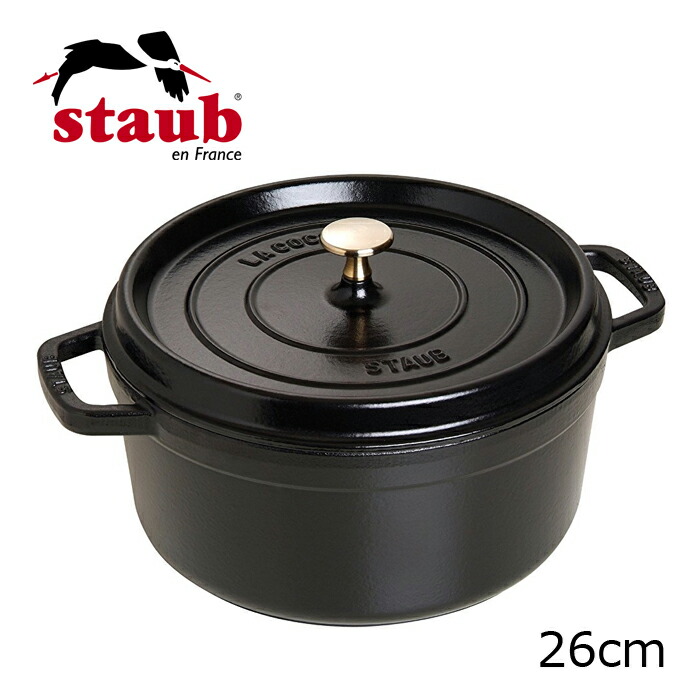 楽天市場】staub シャローラウンド ココット 26cmの通販