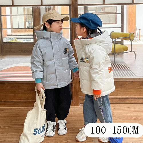 楽天市場】【☆半額限定☆スーパーSALE期間中】ダウンコート キッズ