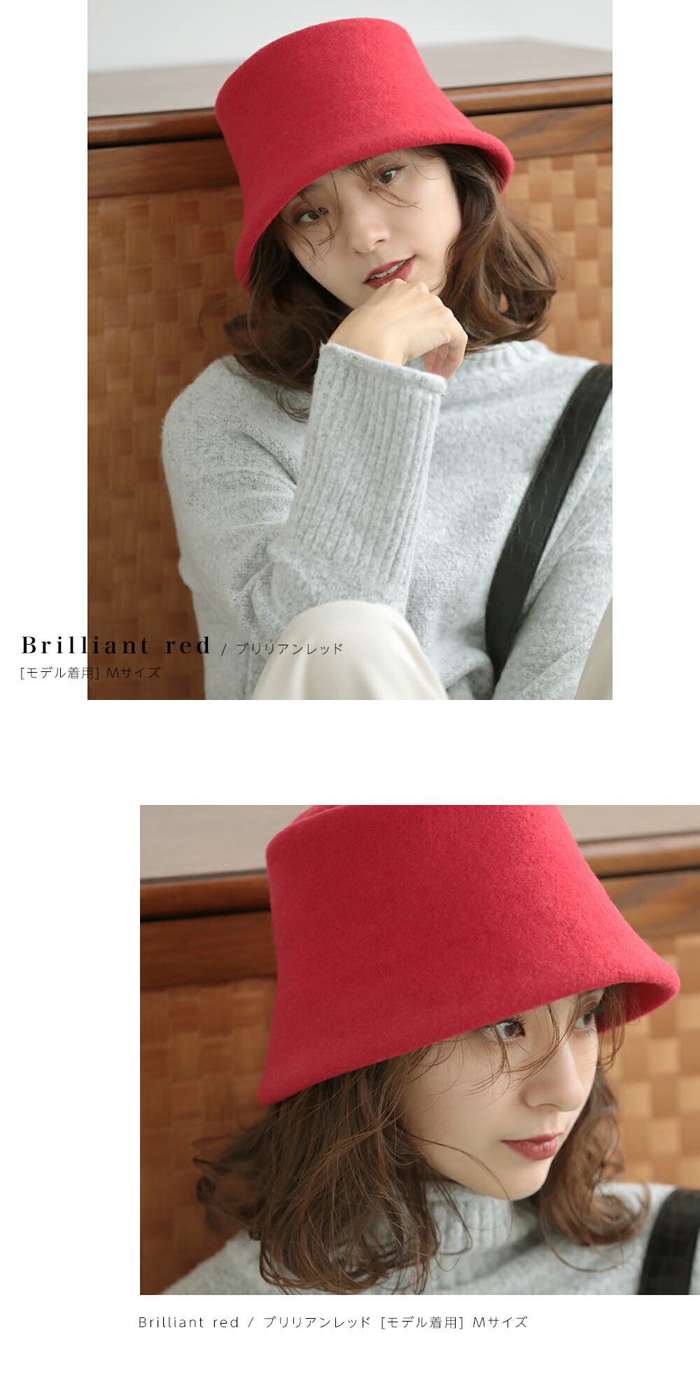 楽天市場】【楽天P20倍】【クーポンで50%OFF】バケットハット WOOL100