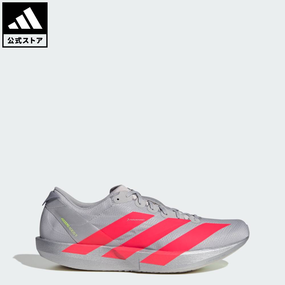 楽天市場】【公式】アディダス adidas 返品可 ランニング アディゼロ