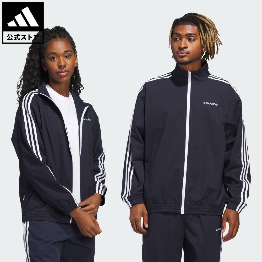 楽天市場】アディダス ファイヤーバード トラックジャケットの通販