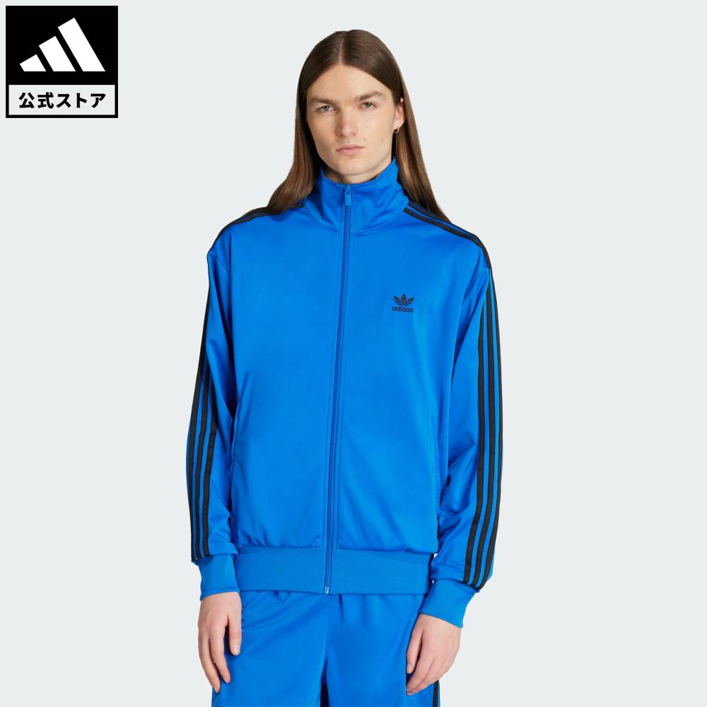 楽天市場】アディダス 青 ジャージ（スポーツ・アウトドア）の通販