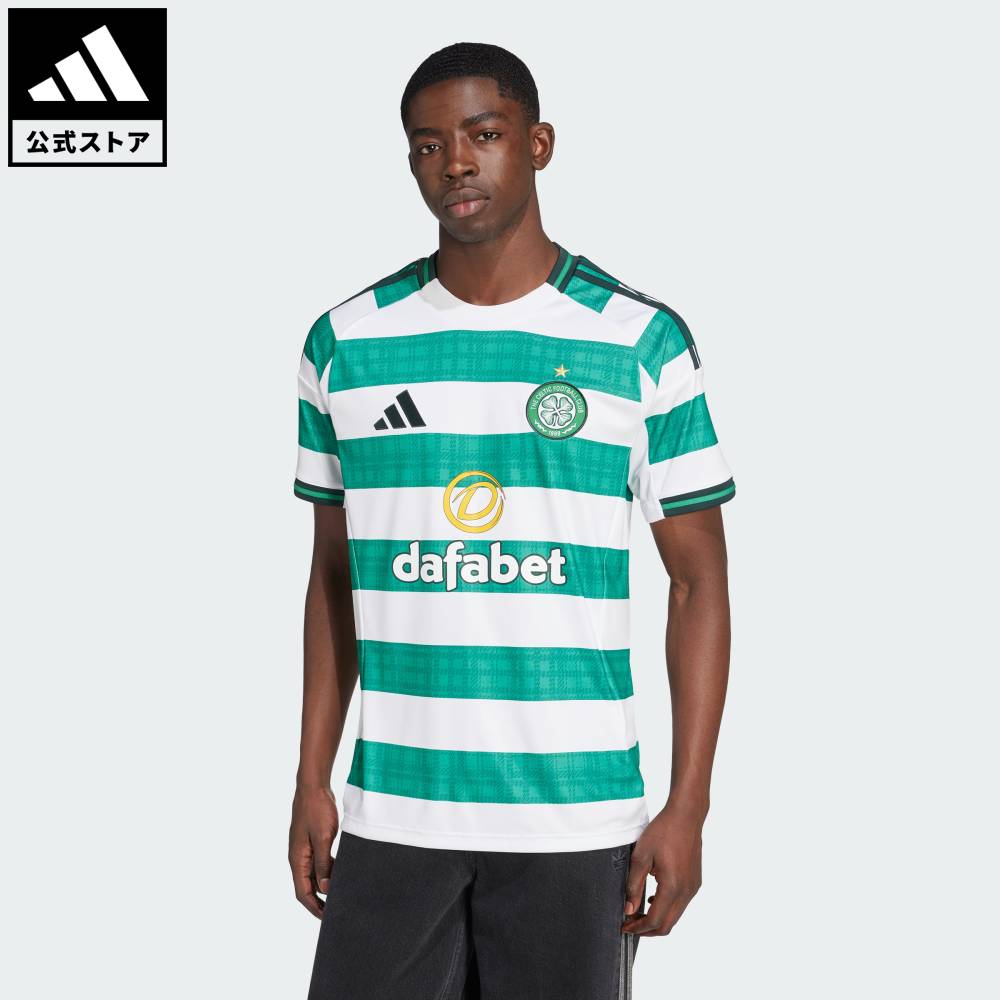 セルティック ユニフォーム」の人気商品一覧 | 安い商品を通販サイト